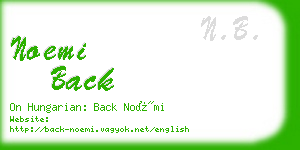 noemi back business card